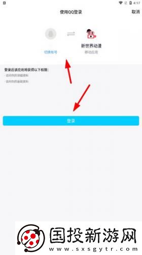韩国电影免理费观看在线播放下载-韩国电影免理费观看在线播放下载