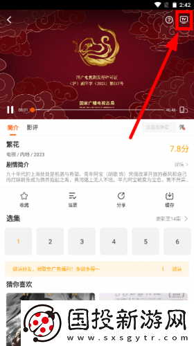 神马理论免费在线观看推理片电影大全下载-神马理论免费在线观看推理片电影大全下载