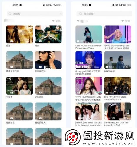 悟空电影网免费观看下载-悟空电影网免费观看下载