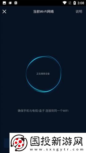 天堂动漫网官网入口下载-天堂动漫网官网入口下载