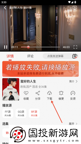 91吃鸡成年人下载-91吃鸡成年人下载