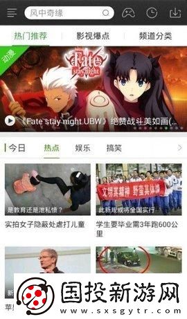怎么暗示儿子上自己下载-怎么暗示儿子上自己下载