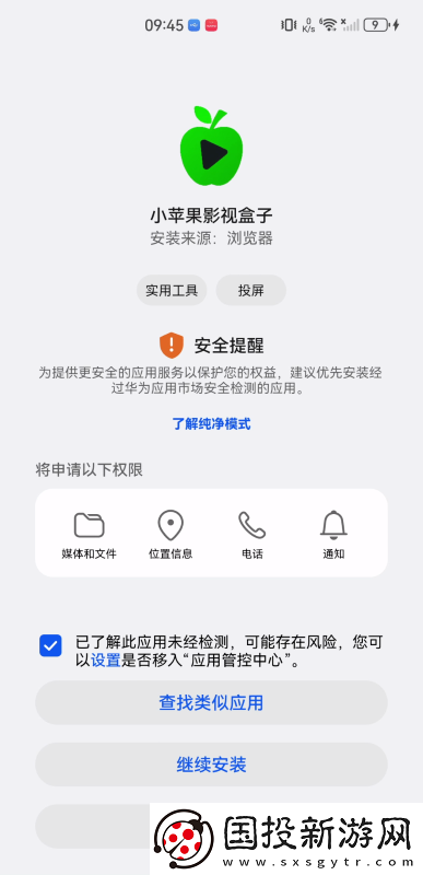 女老师3韩剧免费版韩日欧亚a级下载-女老师3韩剧免费版韩日欧亚a级下载