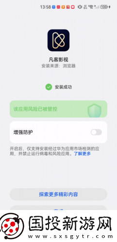 aa级无人二区下载-aa级无人二区下载