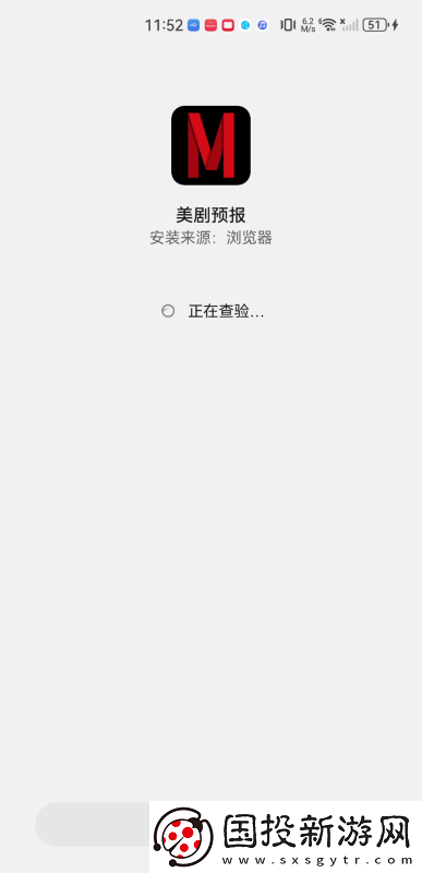 亚丁五月湖***m