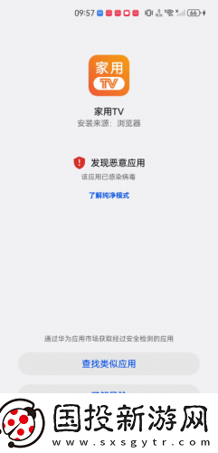 老年人野外宝刀不老下载-老年人野外宝刀不老下载