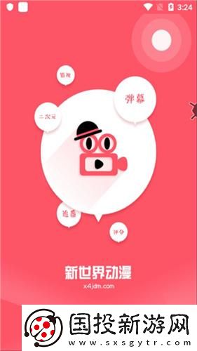 韩国电影免理费观看在线播放下载-韩国电影免理费观看在线播放下载