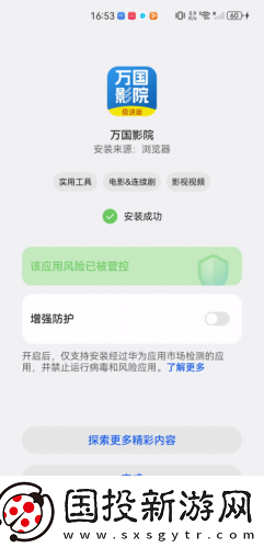 亚洲成久本草在线一版三区完整下载-亚洲成久本草在线一版三区完整下载