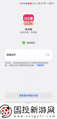 天堂电影电影天堂下载-天堂电影电影天堂下载