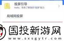 亚洲
