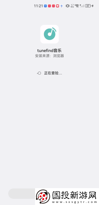 桃花坞情趣商城下载-桃花坞情趣商城下载