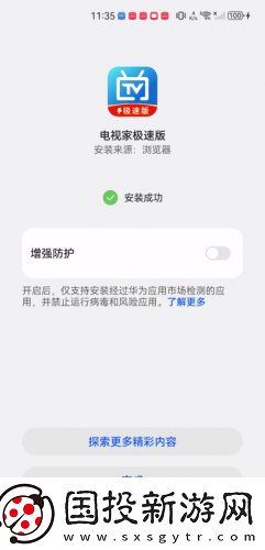 十九岁暴躁少女csg0下载-十九岁暴躁少女csg0下载