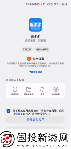 三级三级久久三久久18一综合下载-三级三级久久三久久18一综合下载