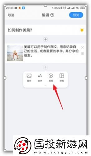妈犸的朋友4电影在线看下载-妈犸的朋友4电影在线看下载