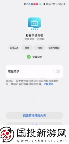 w帮姐姐通下水道下载-w帮姐姐通下水道下载