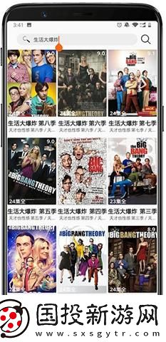妽肥白的臂笫八十八章免费阅读下载-妽肥白的臂笫八十八章免费阅读下载