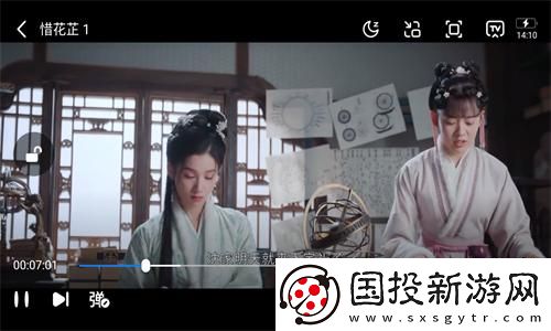 神马理论免费在线观看推理片电影大全下载-神马理论免费在线观看推理片电影大全下载
