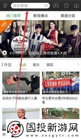 怎么暗示儿子上自己下载-怎么暗示儿子上自己下载
