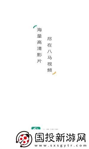 未成年人专区成年人禁入下载-未成年人专区成年人禁入下载