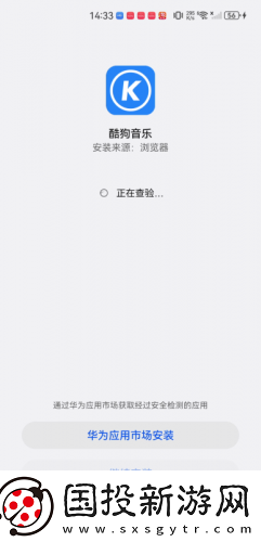 yy免费电影4138下载-yy免费电影4138下载