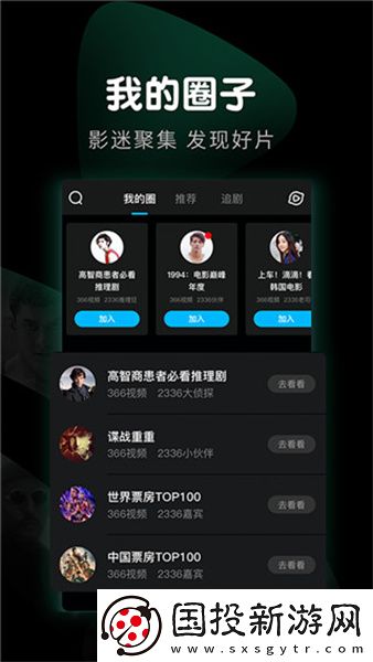 日韩精品一区高清下载-日韩精品一区高清下载