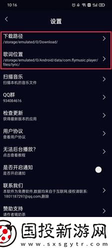 matchesfashion人如人下载-matchesfashion人如人下载