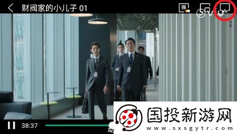 日本亚州欧州高青一区天堂下载-日本亚州欧州高青一区天堂下载