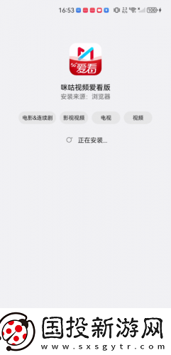 minecraftslipperyt 18下载-minecraftslipperyt 18下载
