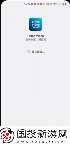 欧美日韩加勒比精品一区下载-欧美日韩加勒比精品一区下载