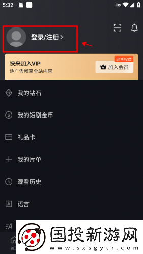 真人裸体不遮乳不带马赛克图片下载-真人裸体不遮乳不带马赛克图片下载