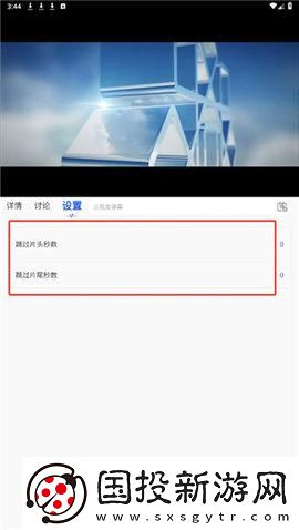 品二品三品免费在线观看中文版下载-品二品三品免费在线观看中文版下载