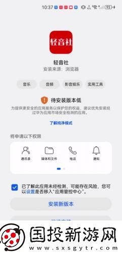 亚洲