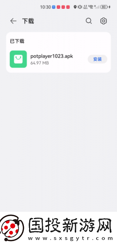 1717射频永不迷路下载-1717射频永不迷路下载