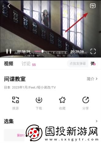芒果一线二线三线下载-芒果一线二线三线下载