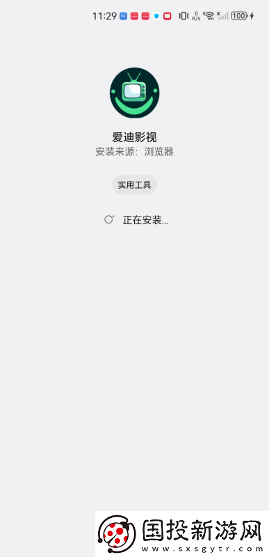 狗狗又大又烫的头部进入**怎么办下载-狗狗又大又烫的头部进入**怎么办下载