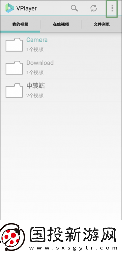 55岁大妈玩csgo下载-55岁大妈玩csgo下载