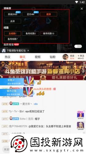 天天yy影院下载-天天yy影院下载