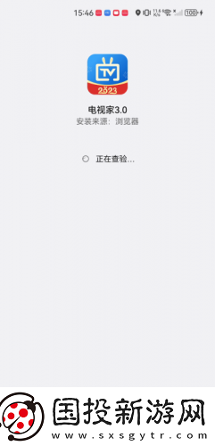 麻花传剧媒国产剧在线观看原创在线看完整下载-麻花传剧媒国产剧在线观看原创在线看完整下载