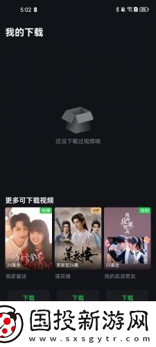 真人裸体不遮乳不带马赛克图片下载-真人裸体不遮乳不带马赛克图片下载
