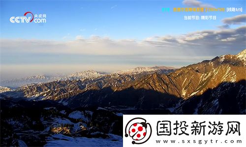 麻花天美星空果冻麻花新空无限下载-麻花天美星空果冻麻花新空无限下载