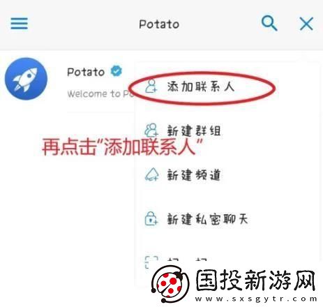 摸摸妹妹闺蜜大腿内侧手感红杏了下载-摸摸妹妹闺蜜大腿内侧手感红杏了下载