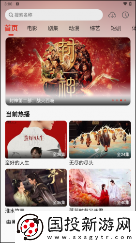 91吃鸡成年人下载-91吃鸡成年人下载