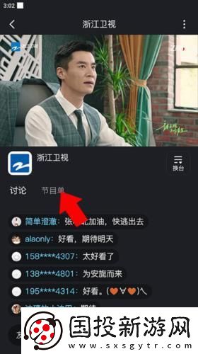 韩日一卡2卡3卡4卡新区永久不封了undefined下载-韩日一卡2卡3卡4卡新区永久不封了undefined下载