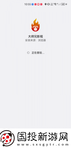 麻花传剧媒国产剧在线观看完整版下载-麻花传剧媒国产剧在线观看完整版下载