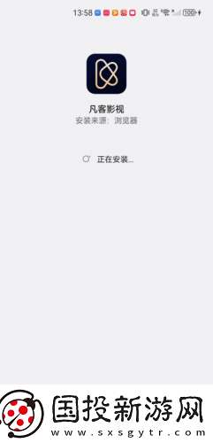 aa级无人二区下载-aa级无人二区下载