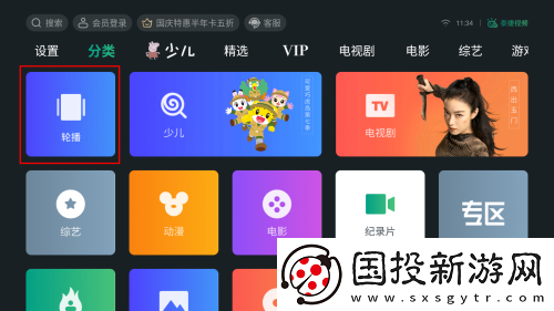 班主任用下半身奖励学下载-班主任用下半身奖励学下载