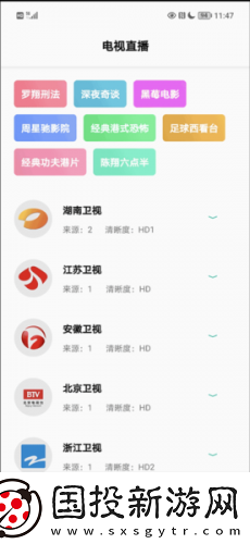 老牛吞噬传媒在线观看免费在线下载-老牛吞噬传媒在线观看免费在线下载
