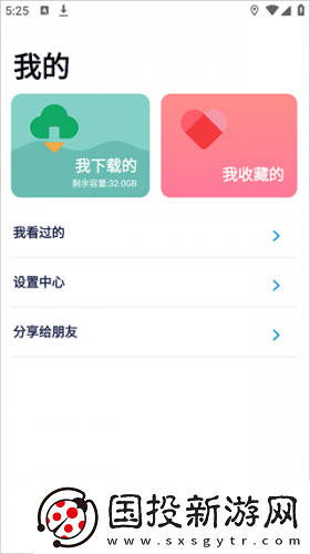 aa级无人二区aa级无人二区下载-aa级无人二区aa级无人二区下载