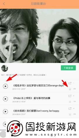 zoological research一区下载-zoological research一区下载