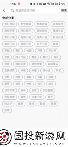 年轻的后妈4韩国电影未删减在线观看中文版下载-年轻的后妈4韩国电影未删减在线观看中文版下载